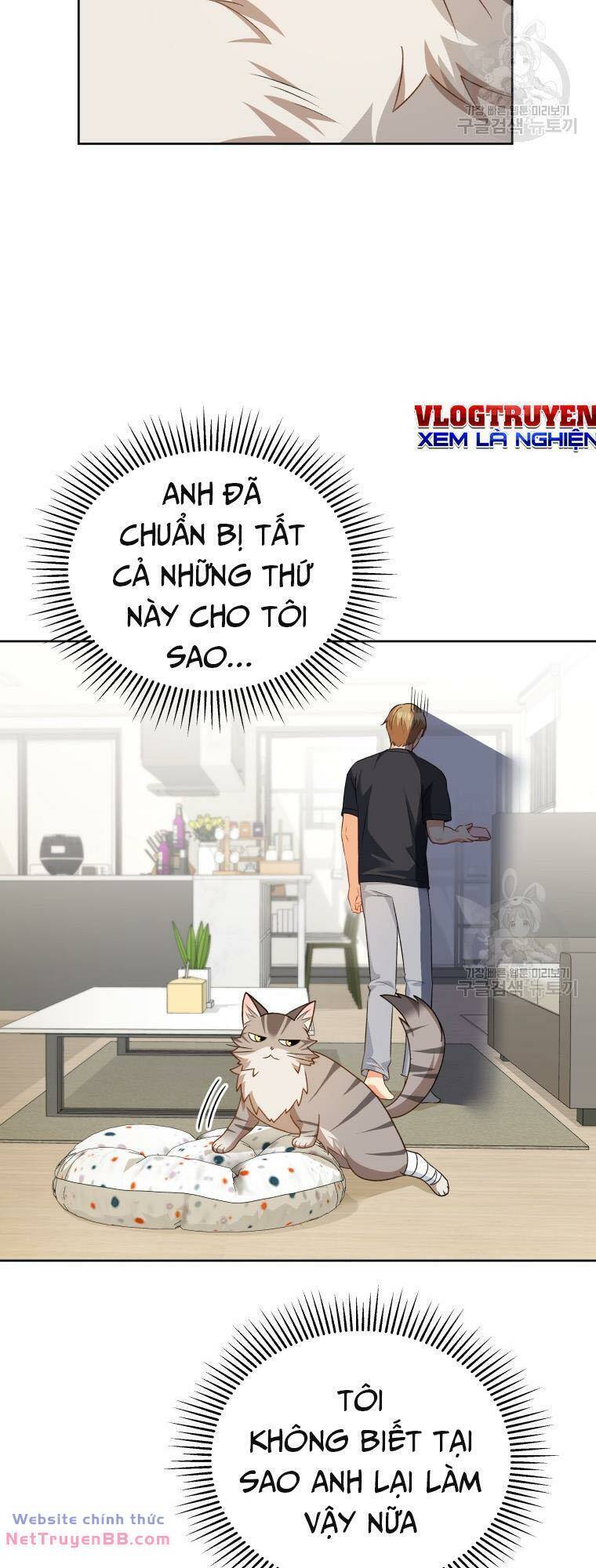 Xin Chào! Bác Sĩ Thú Y Chapter 15 - Trang 45