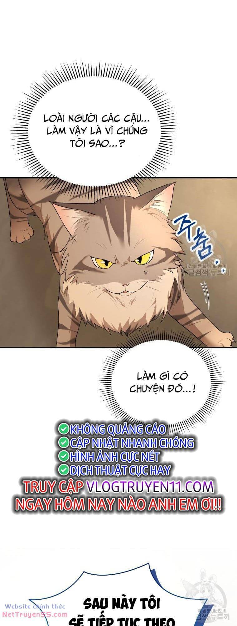 Xin Chào! Bác Sĩ Thú Y Chapter 6 - Trang 40