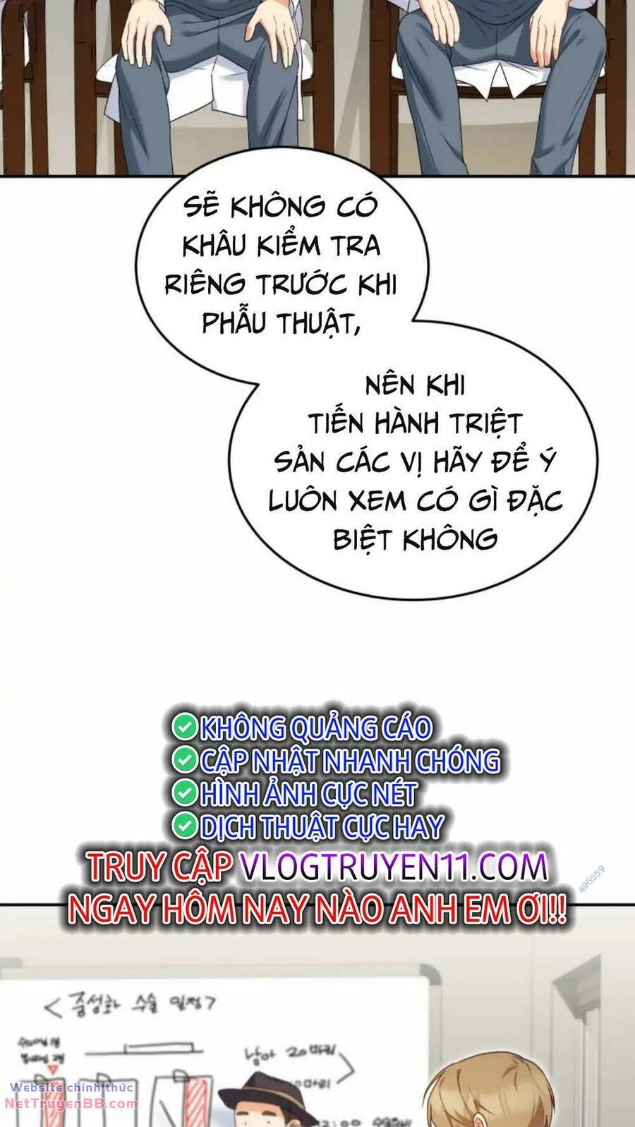 Xin Chào! Bác Sĩ Thú Y Chapter 16 - Trang 42