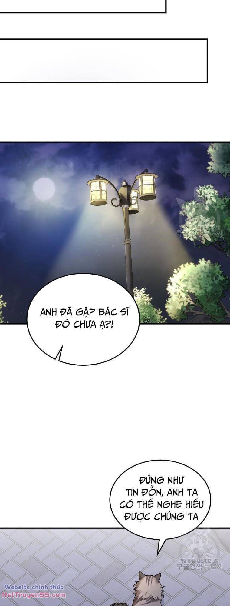 Xin Chào! Bác Sĩ Thú Y Chapter 6 - Trang 45