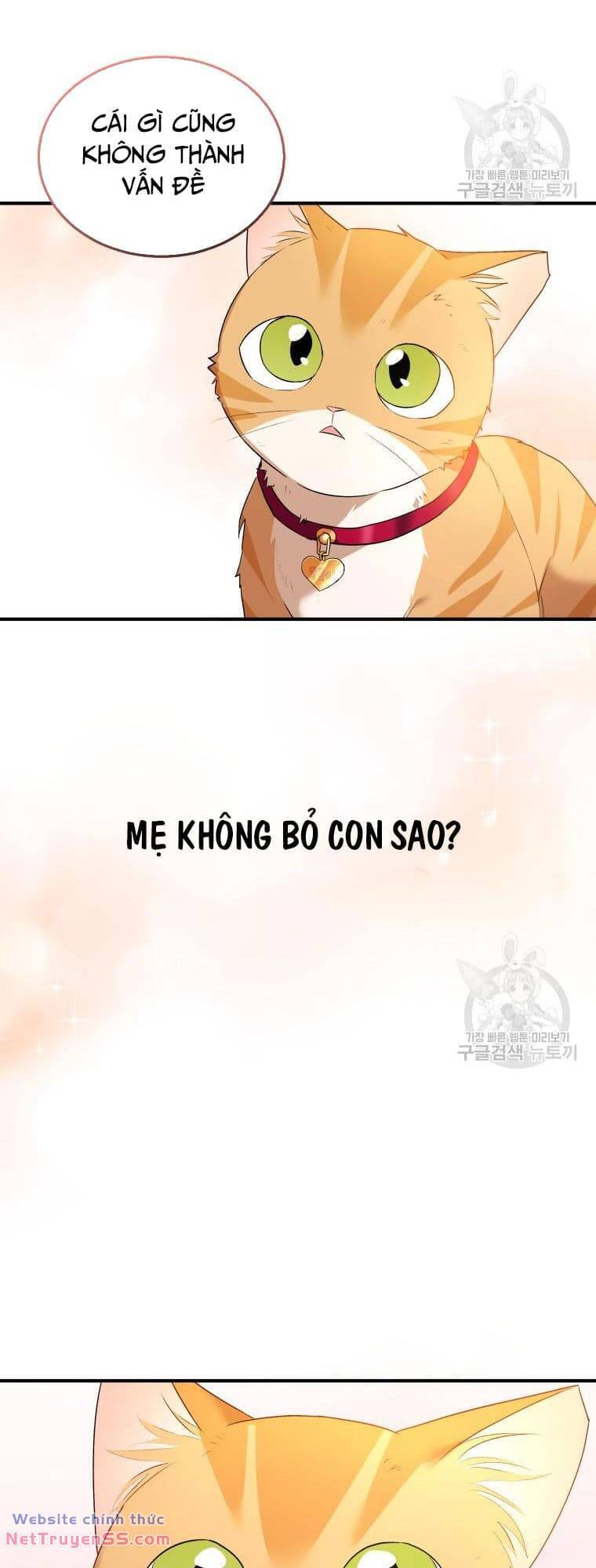 Xin Chào! Bác Sĩ Thú Y Chapter 8 - Trang 39