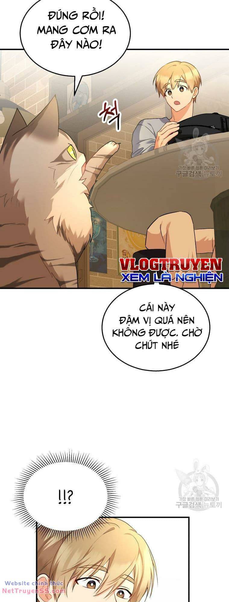 Xin Chào! Bác Sĩ Thú Y Chapter 6 - Trang 32