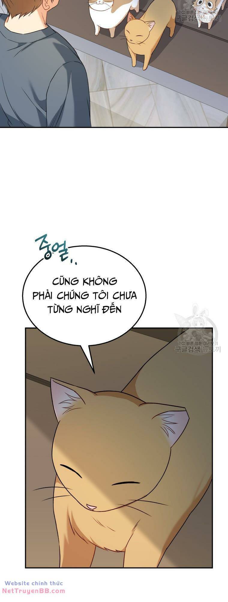 Xin Chào! Bác Sĩ Thú Y Chapter 14 - Trang 39