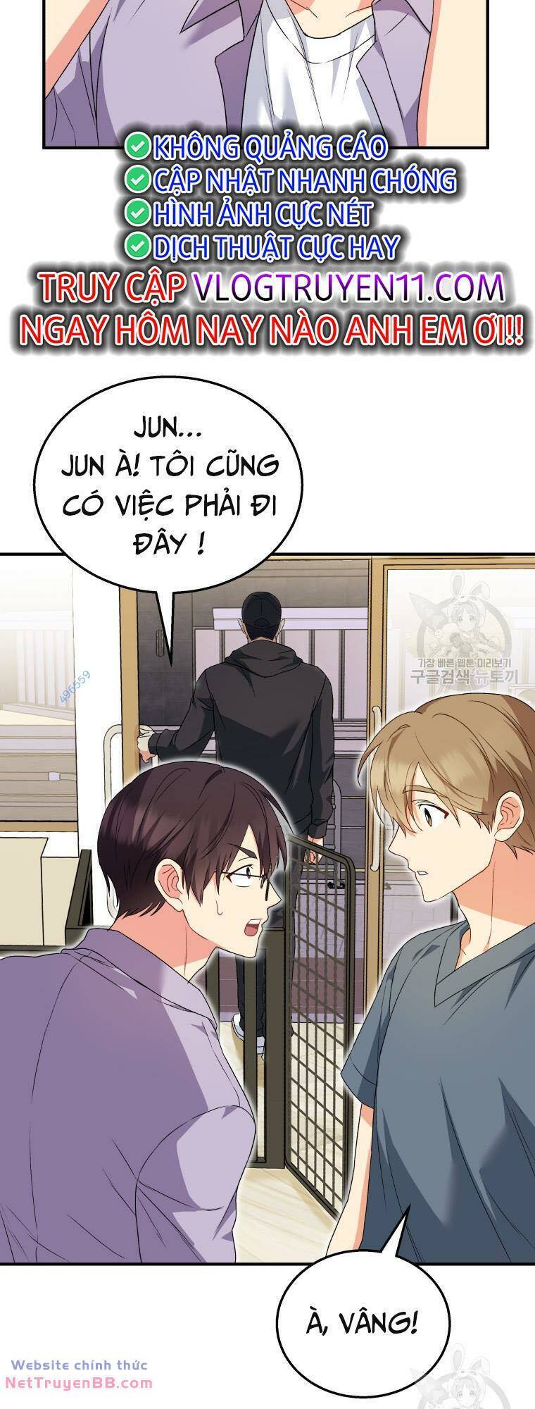 Xin Chào! Bác Sĩ Thú Y Chapter 14 - Trang 5