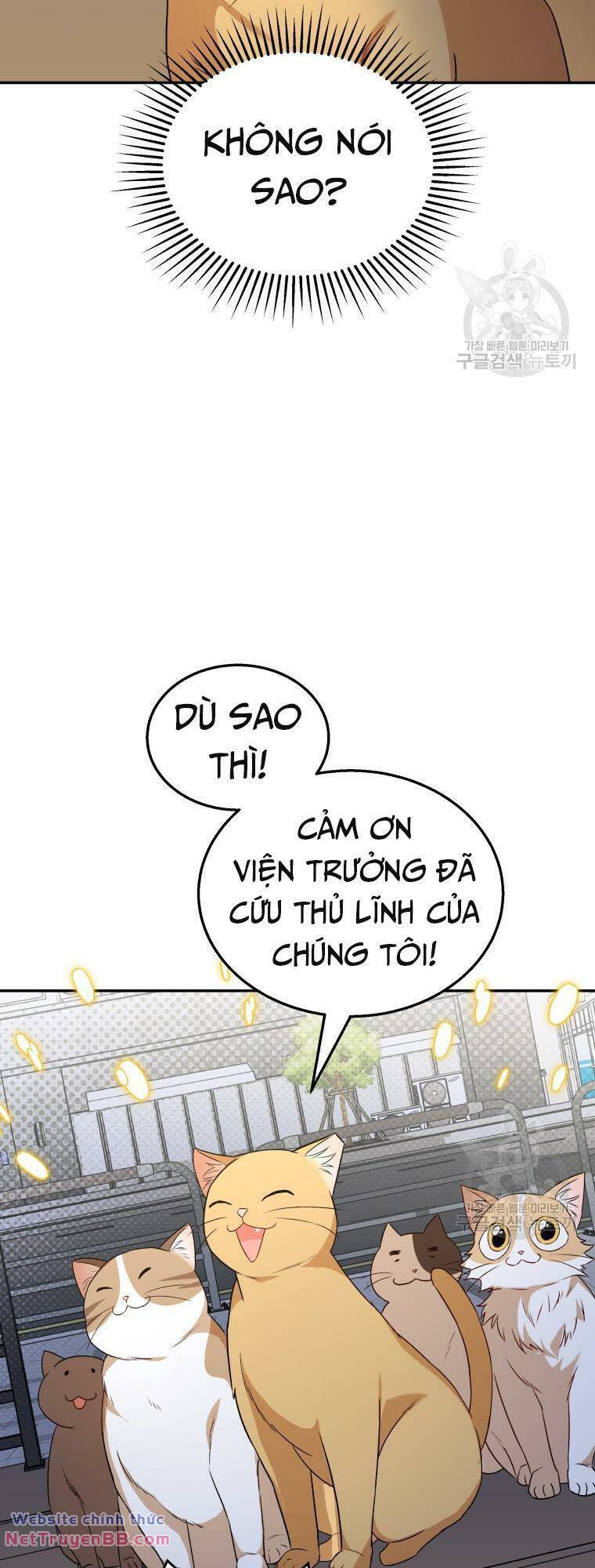 Xin Chào! Bác Sĩ Thú Y Chapter 14 - Trang 41