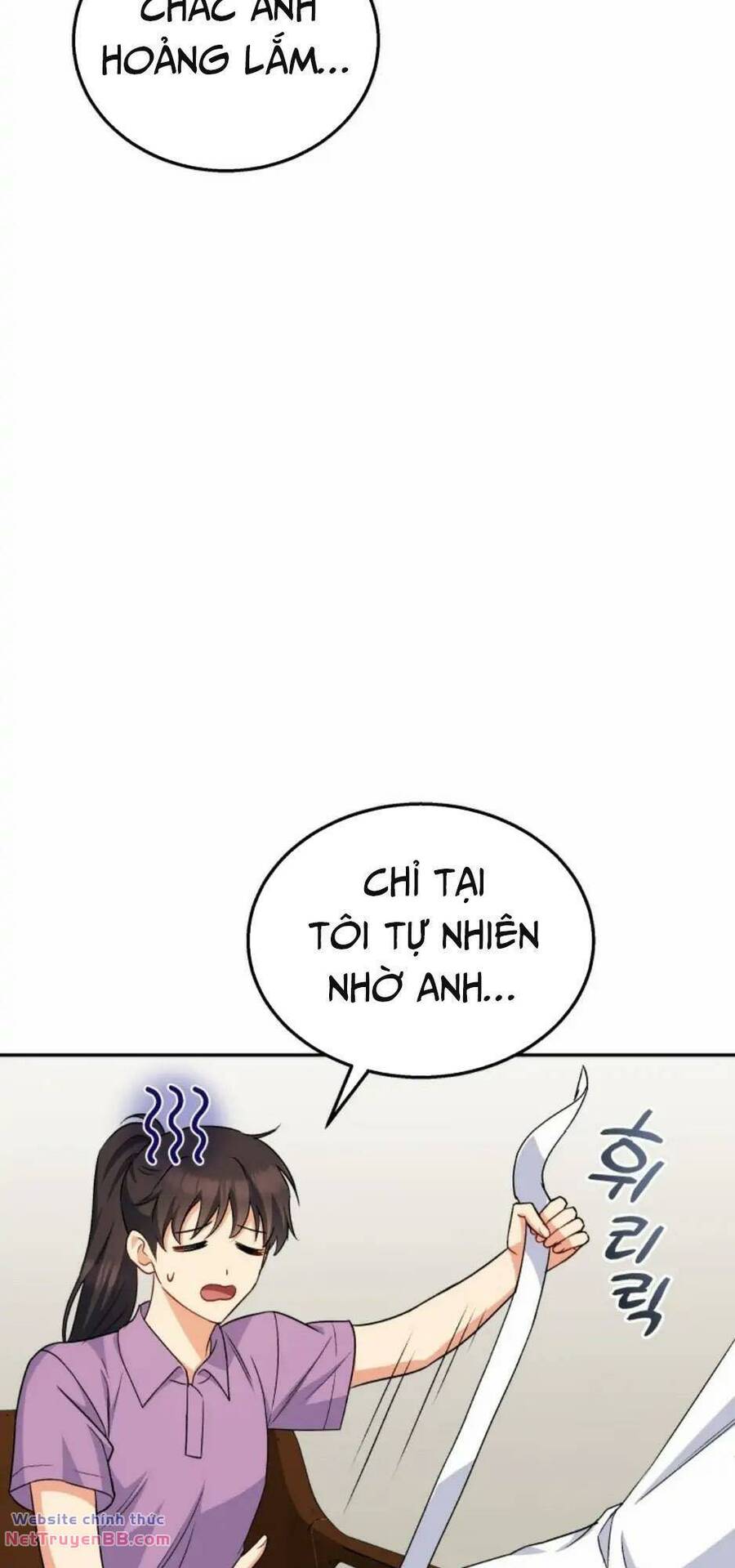 Xin Chào! Bác Sĩ Thú Y Chapter 17 - Trang 1