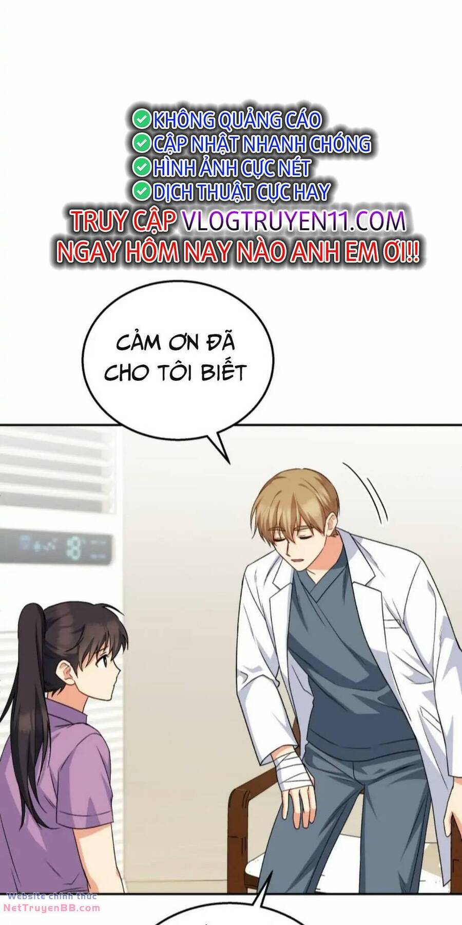 Xin Chào! Bác Sĩ Thú Y Chapter 17 - Trang 27