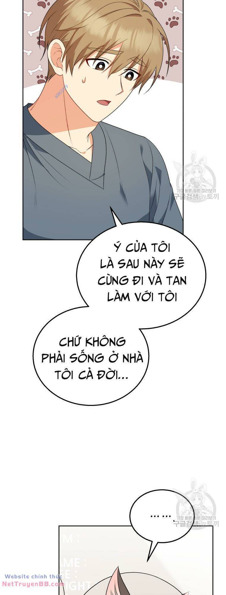 Xin Chào! Bác Sĩ Thú Y Chapter 15 - Trang 20