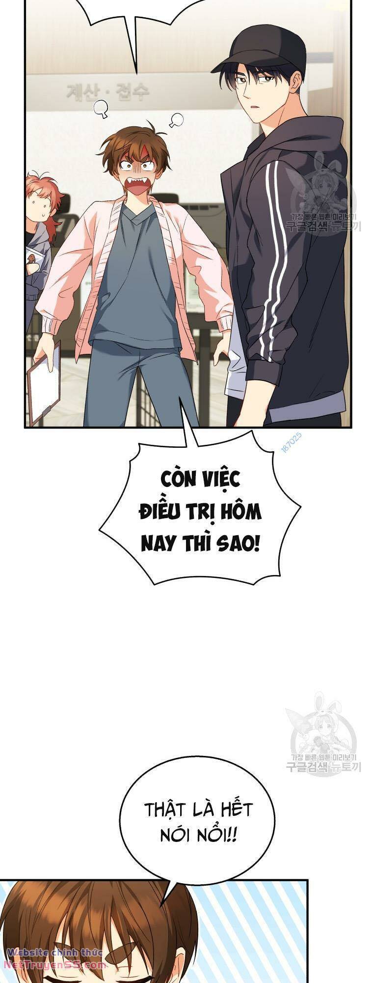 Xin Chào! Bác Sĩ Thú Y Chapter 12 - Trang 30