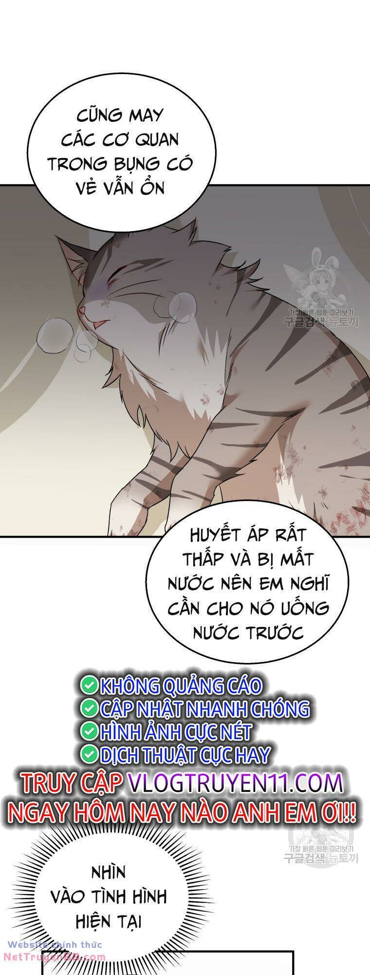 Xin Chào! Bác Sĩ Thú Y Chapter 13 - Trang 20