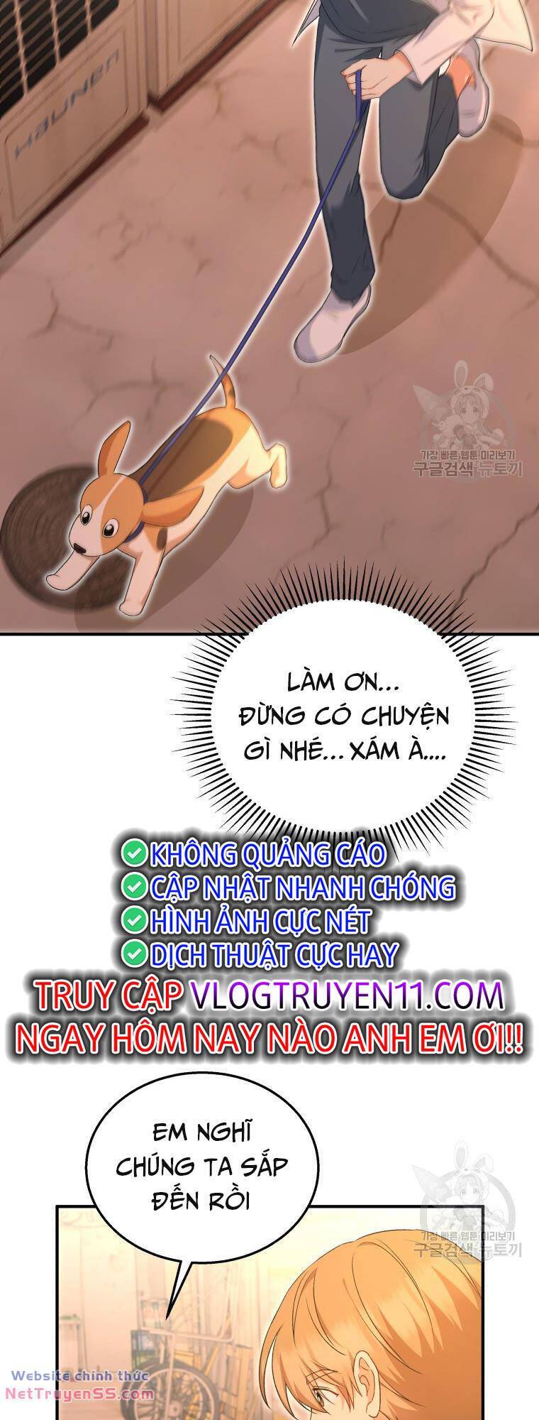 Xin Chào! Bác Sĩ Thú Y Chapter 12 - Trang 42