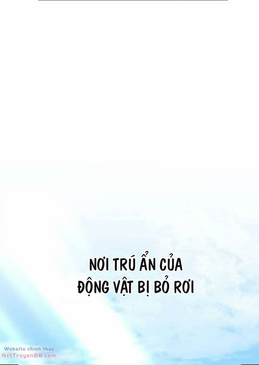 Xin Chào! Bác Sĩ Thú Y Chapter 17 - Trang 32