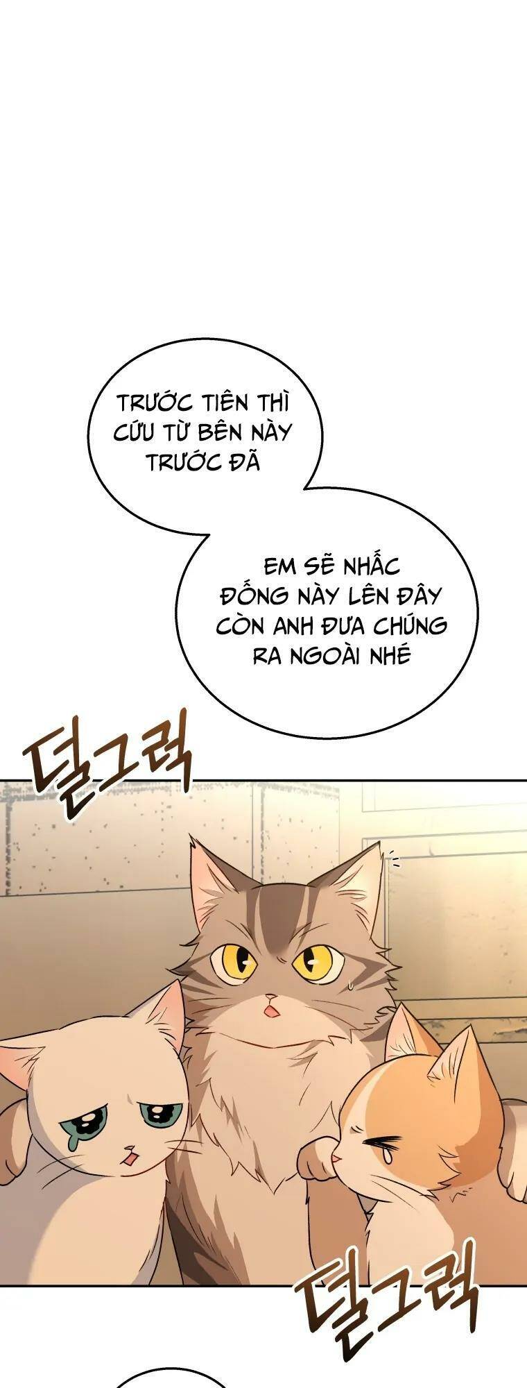 Xin Chào! Bác Sĩ Thú Y Chapter 26 - Trang 20