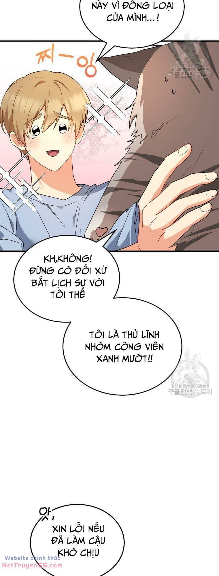 Xin Chào! Bác Sĩ Thú Y Chapter 7 - Trang 7