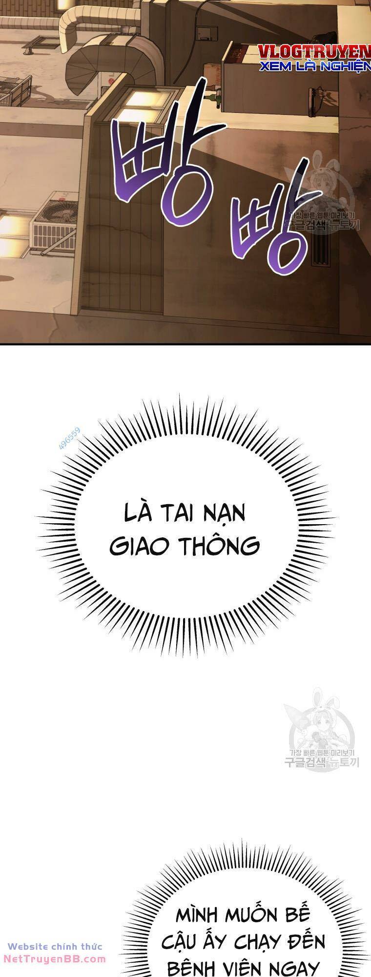 Xin Chào! Bác Sĩ Thú Y Chapter 13 - Trang 8