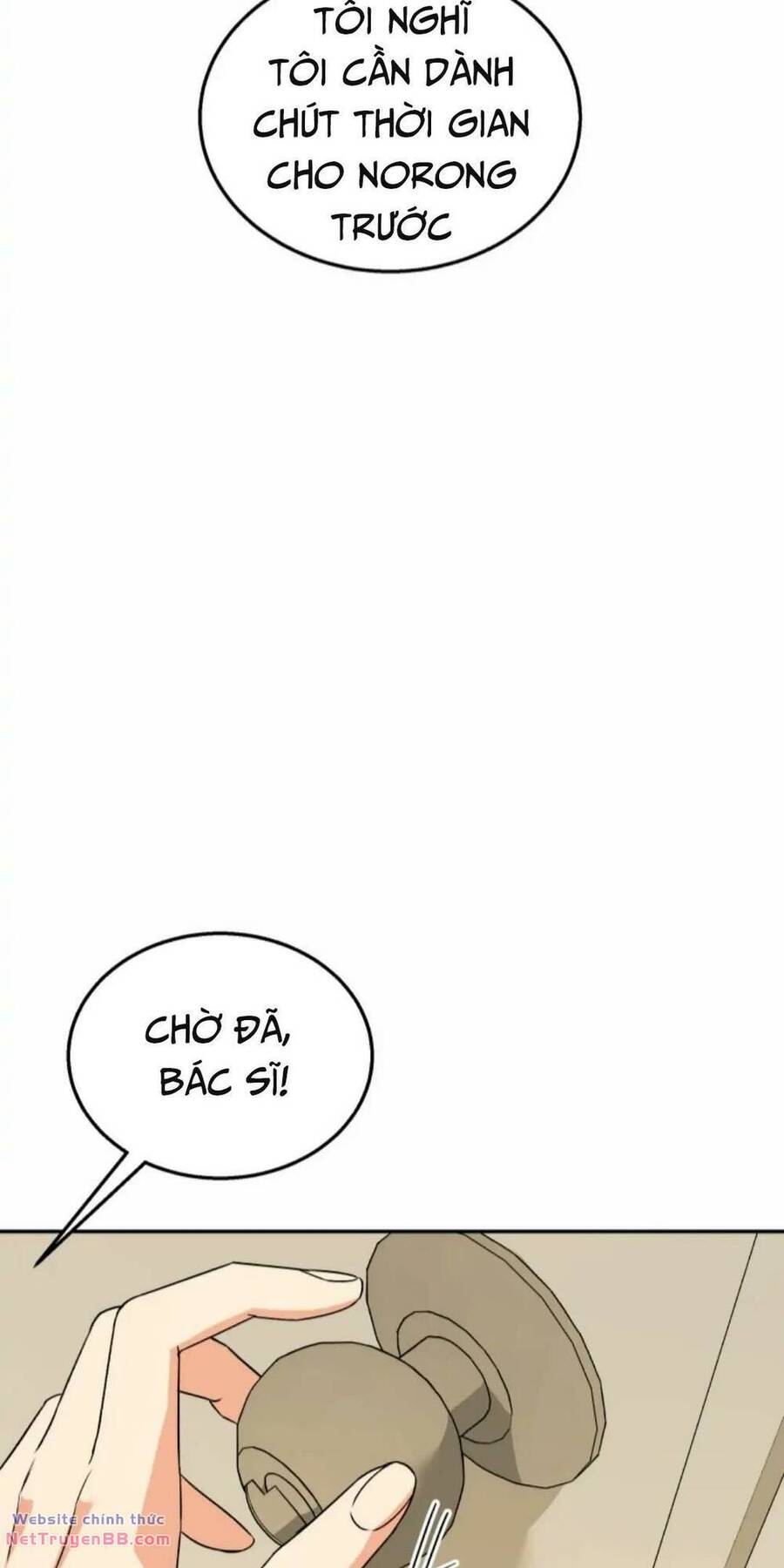 Xin Chào! Bác Sĩ Thú Y Chapter 17 - Trang 28