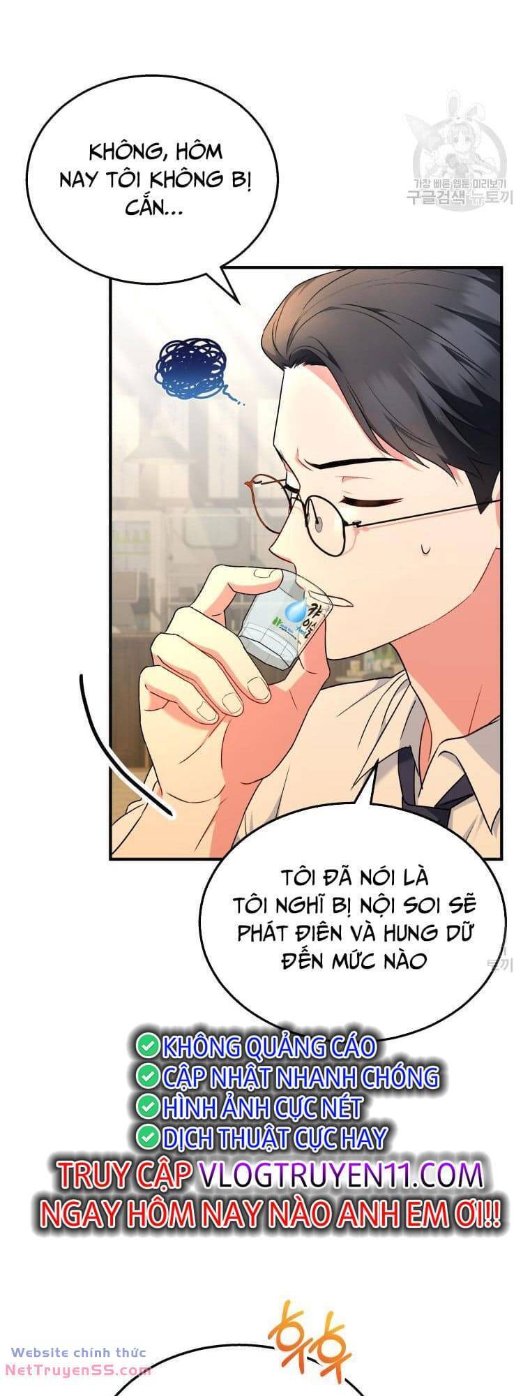 Xin Chào! Bác Sĩ Thú Y Chapter 6 - Trang 23