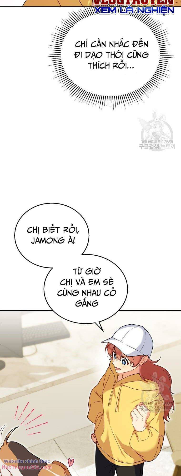 Xin Chào! Bác Sĩ Thú Y Chapter 10 - Trang 60