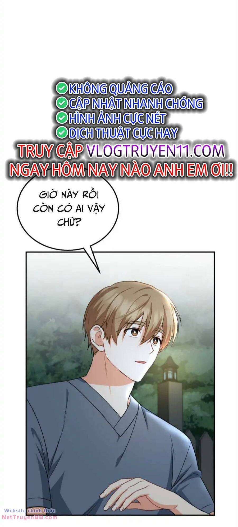 Xin Chào! Bác Sĩ Thú Y Chapter 17 - Trang 56