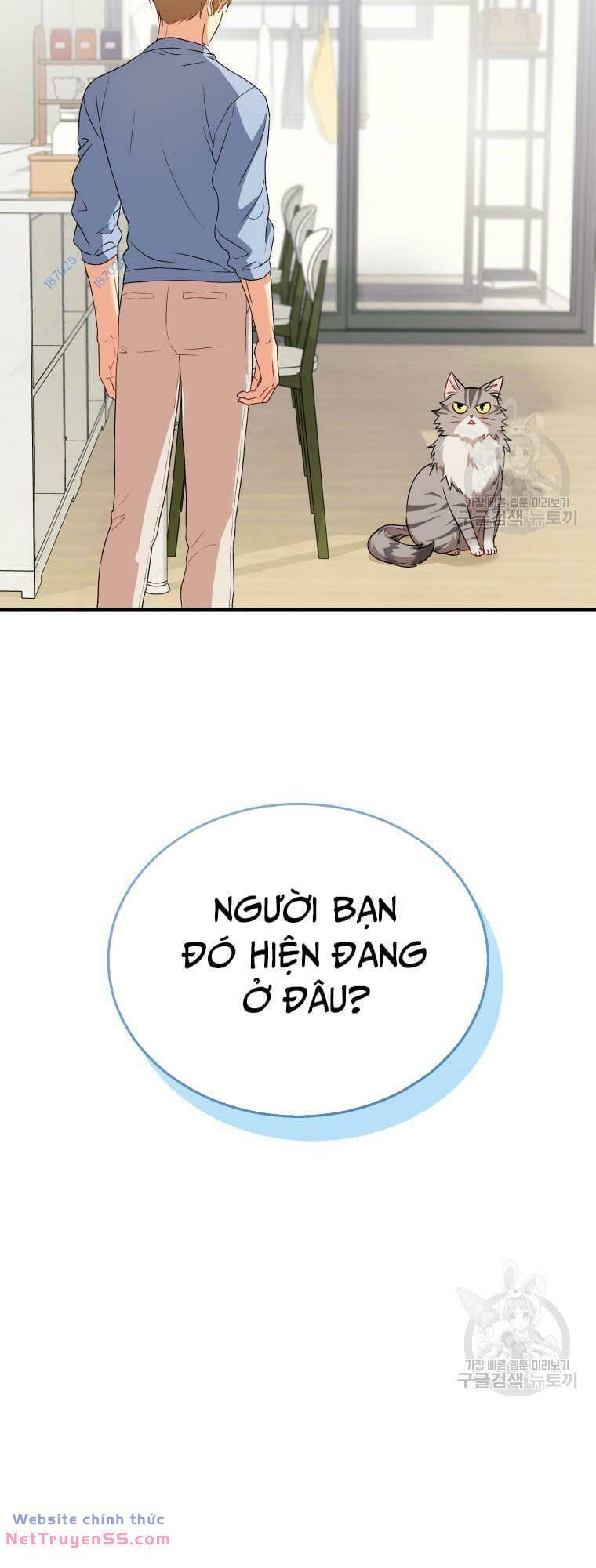 Xin Chào! Bác Sĩ Thú Y Chapter 7 - Trang 9