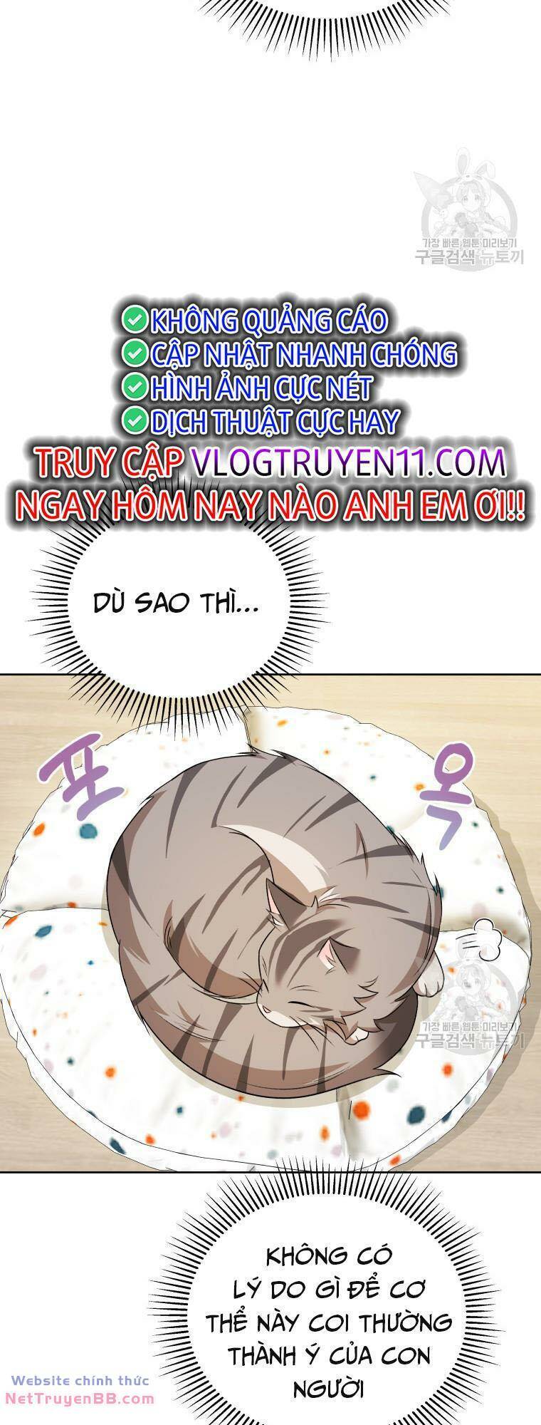 Xin Chào! Bác Sĩ Thú Y Chapter 15 - Trang 46