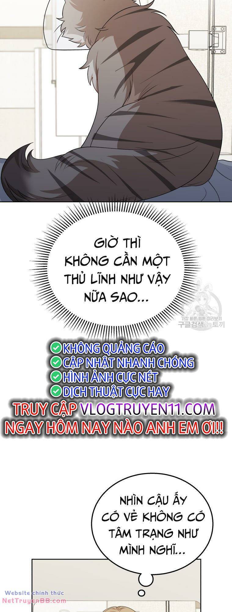 Xin Chào! Bác Sĩ Thú Y Chapter 15 - Trang 11