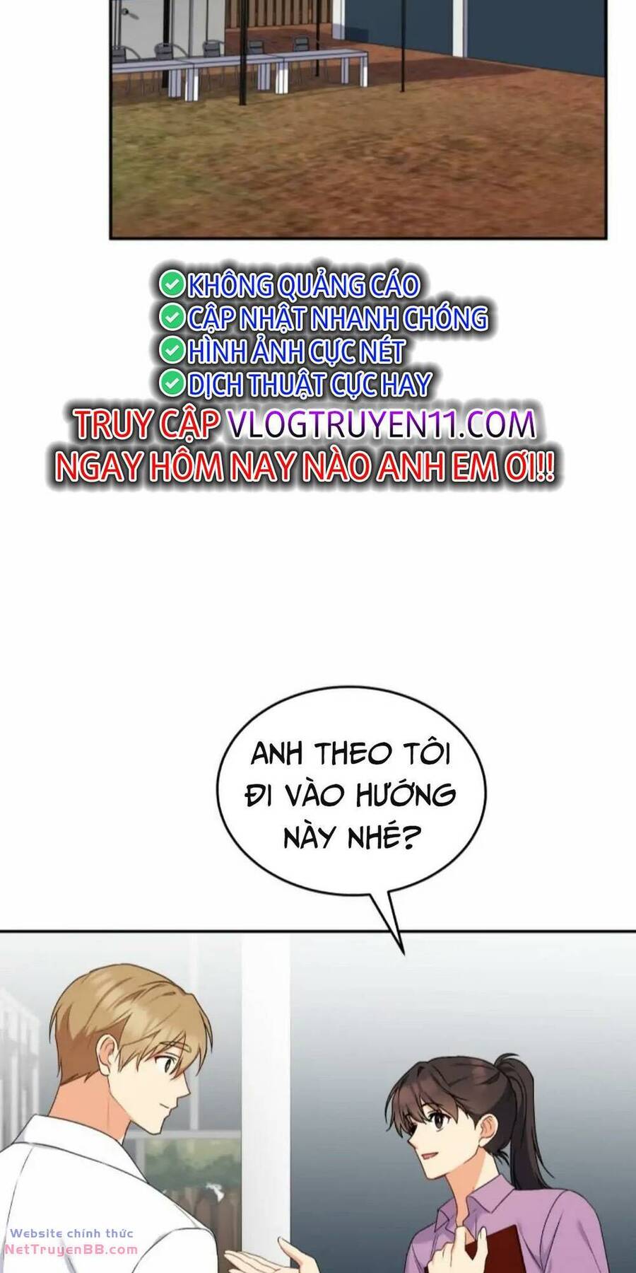 Xin Chào! Bác Sĩ Thú Y Chapter 16 - Trang 27