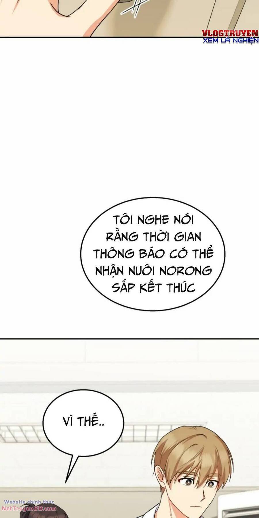 Xin Chào! Bác Sĩ Thú Y Chapter 17 - Trang 29