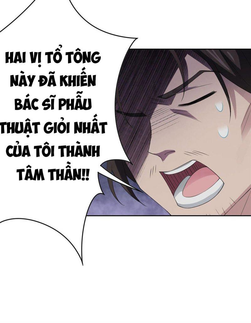 Cường Giả Đến Từ Trại Tâm Thần Chapter 4 - Trang 18