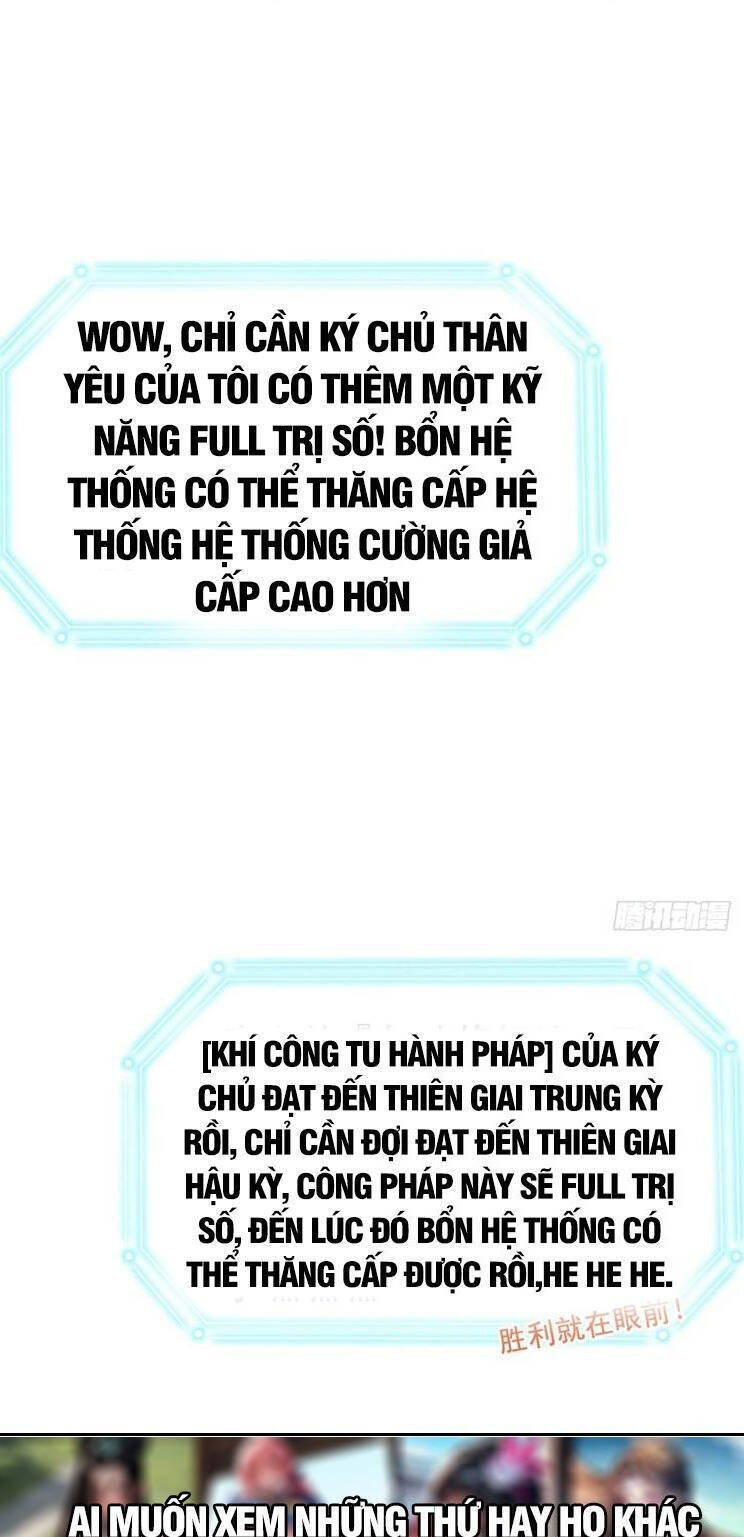 Cường Giả Đến Từ Trại Tâm Thần Chapter 262 - Trang 21