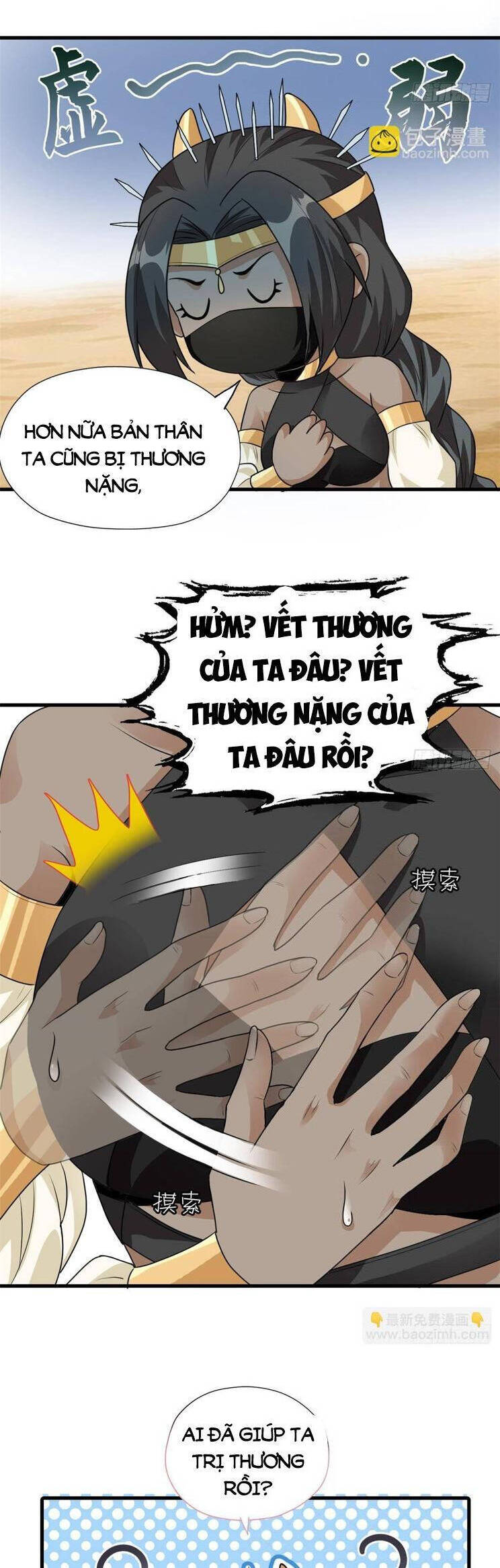 Cường Giả Đến Từ Trại Tâm Thần Chapter 257 - Trang 20