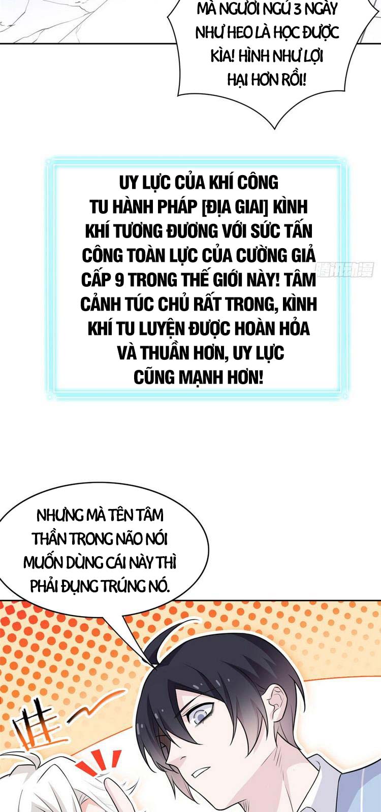 Cường Giả Đến Từ Trại Tâm Thần Chapter 49 - Trang 1