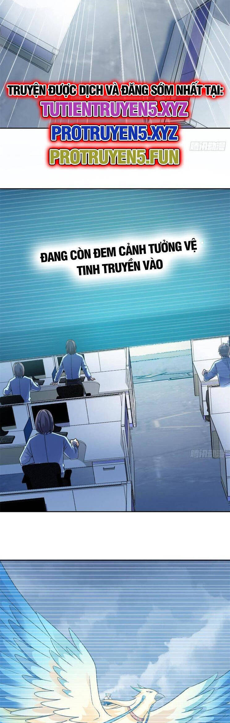 Cường Giả Đến Từ Trại Tâm Thần Chapter 258 - Trang 16