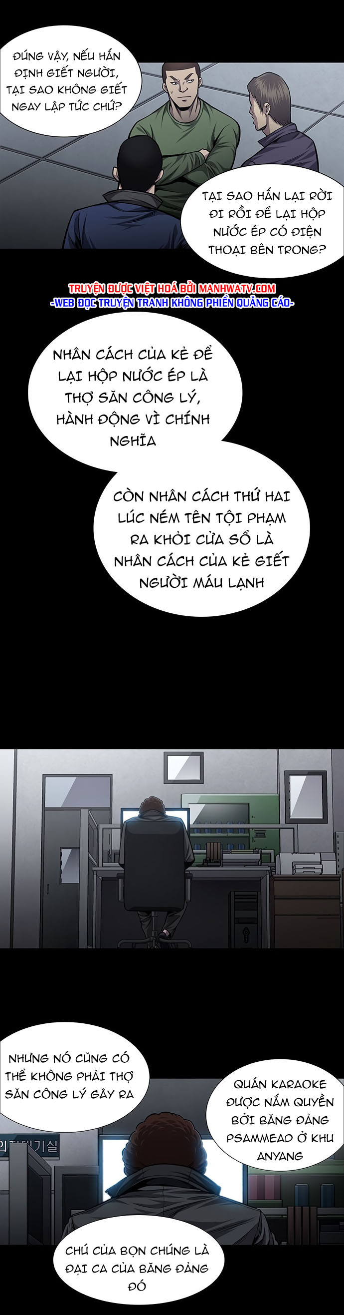 Tao Là Công Lý Chapter 39 - Trang 8