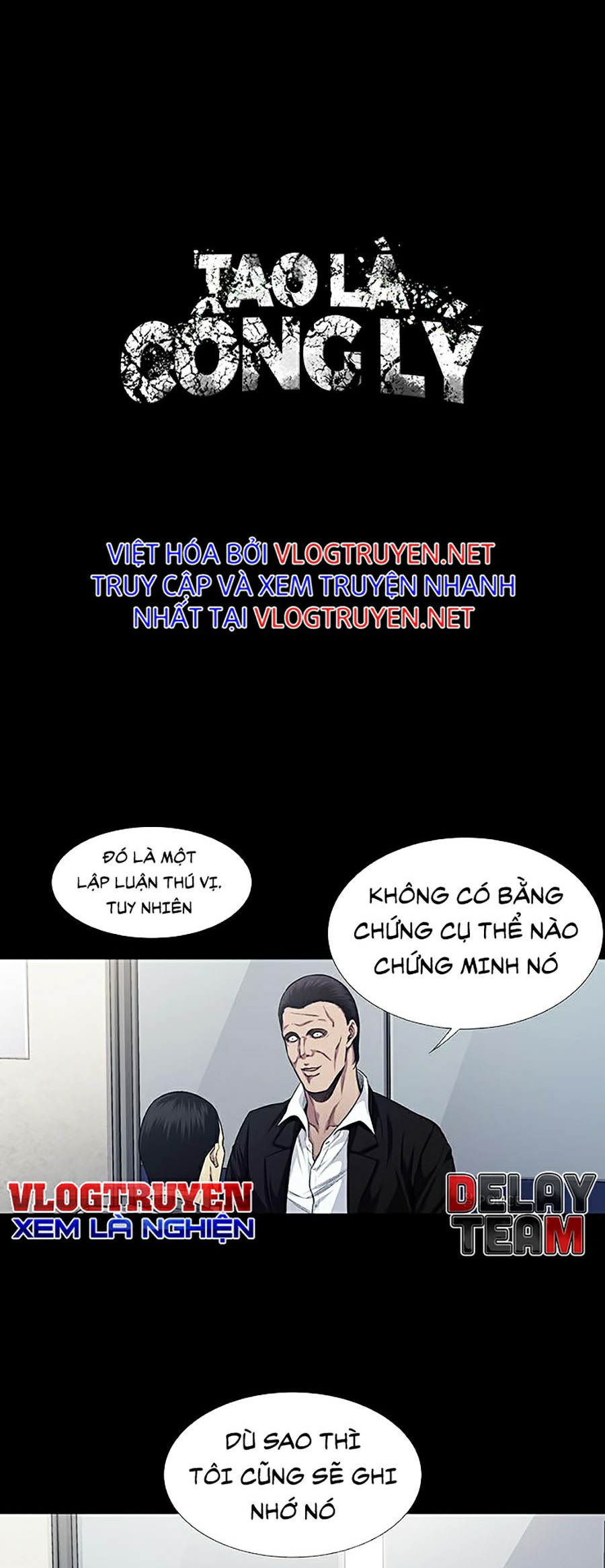 Tao Là Công Lý Chapter 25 - Trang 1