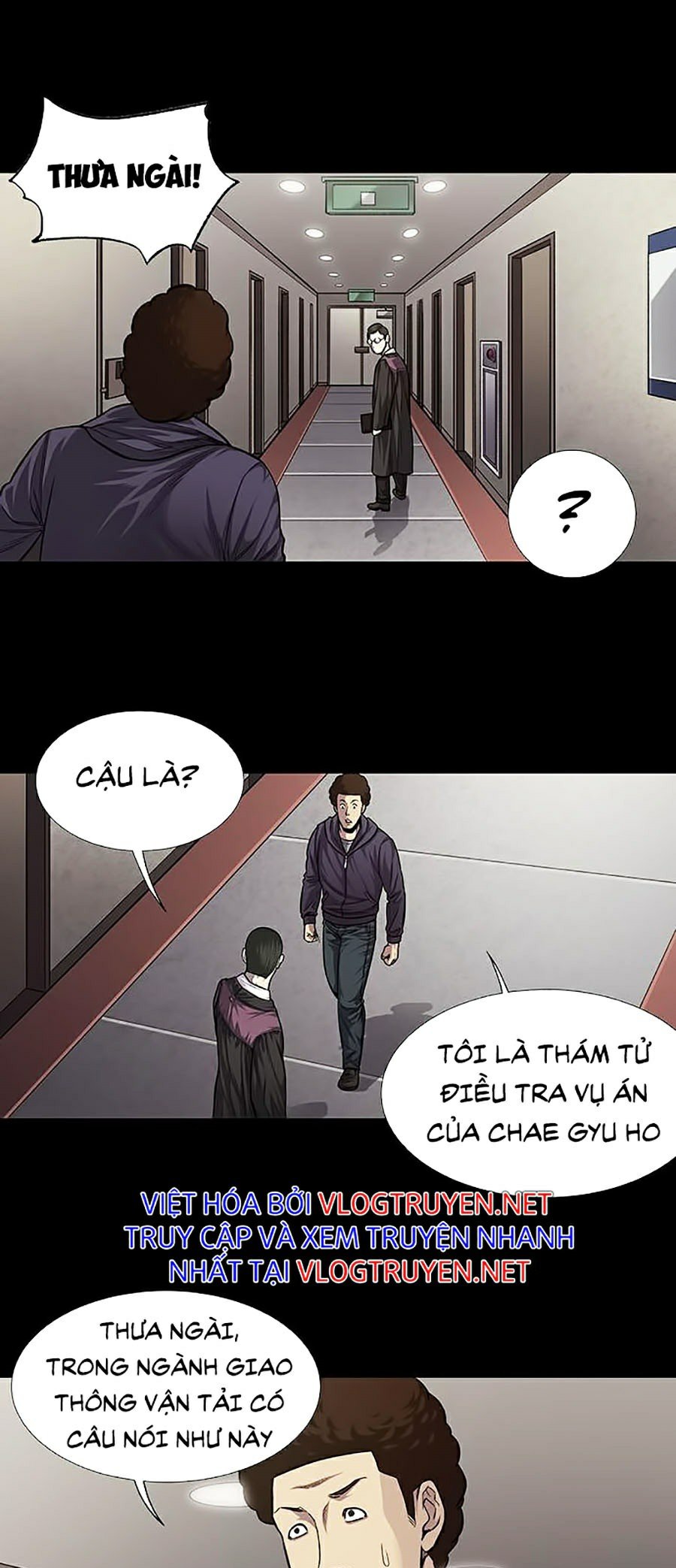 Tao Là Công Lý Chapter 19 - Trang 20