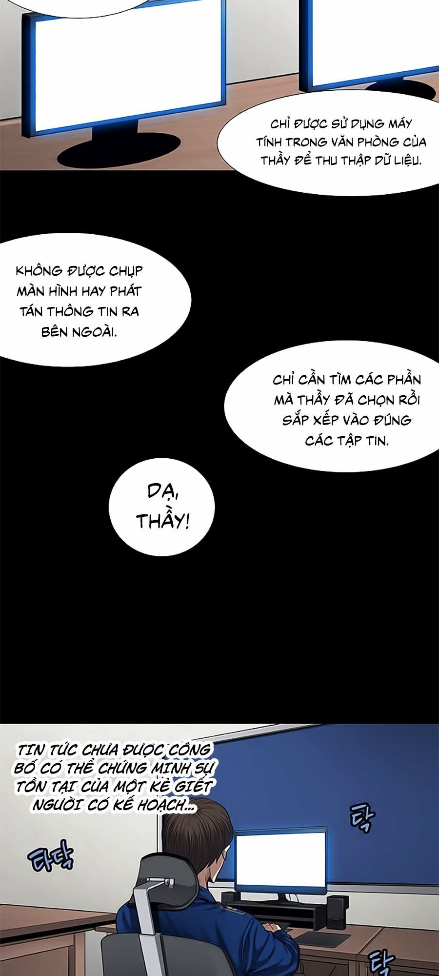 Tao Là Công Lý Chapter 9 - Trang 39