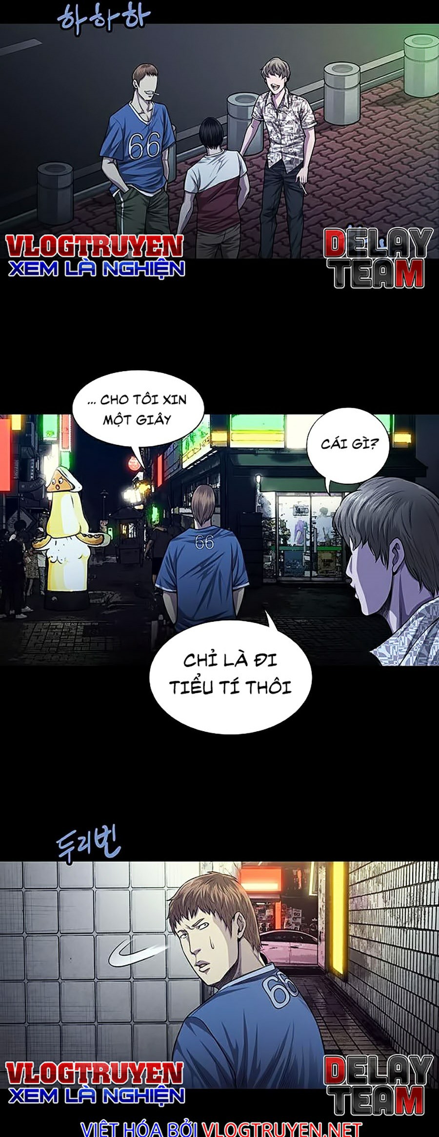 Tao Là Công Lý Chapter 25 - Trang 3