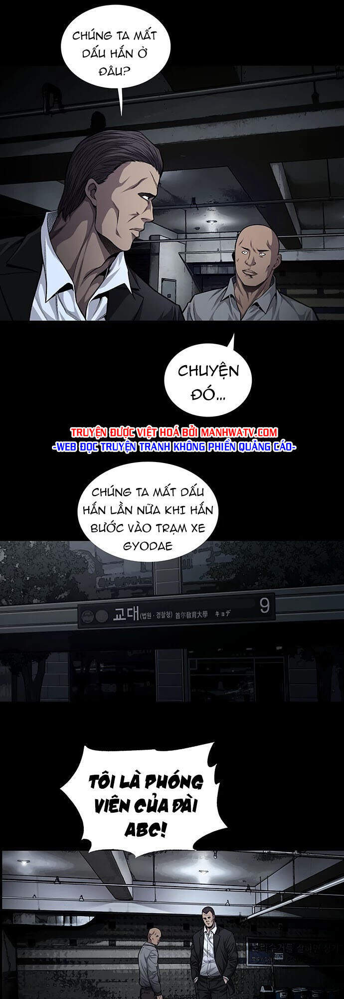 Tao Là Công Lý Chapter 51 - Trang 7