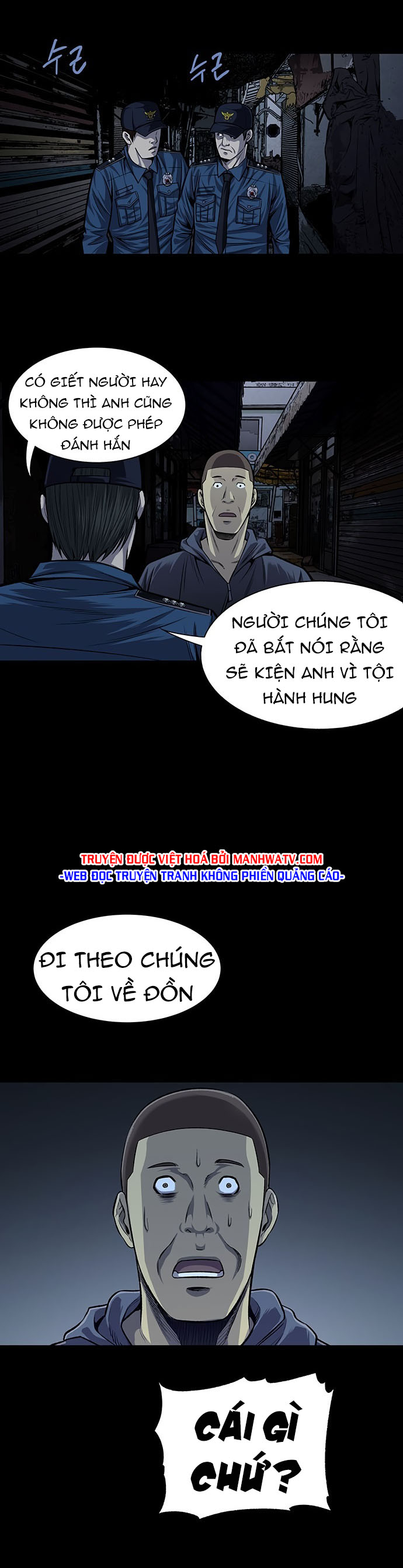 Tao Là Công Lý Chapter 33 - Trang 23