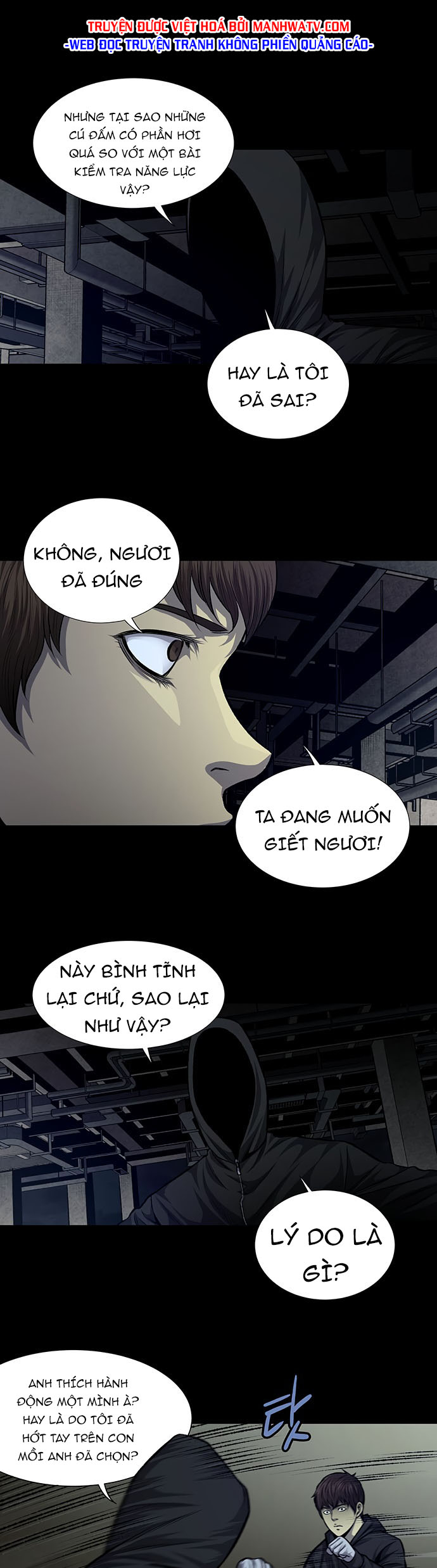 Tao Là Công Lý Chapter 41 - Trang 5