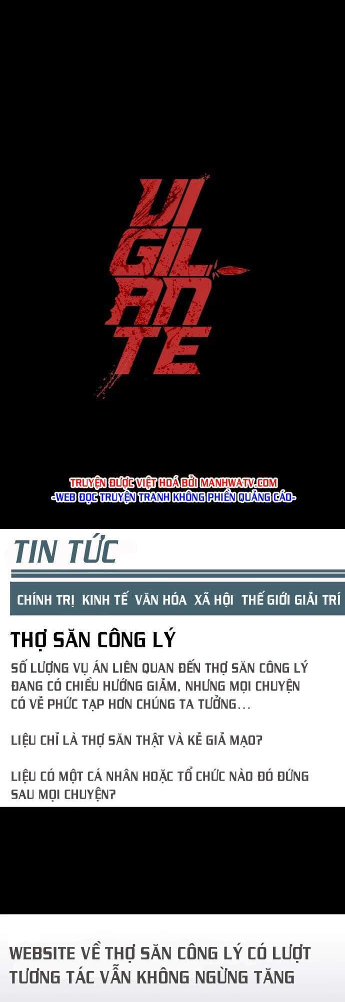 Tao Là Công Lý Chapter 48 - Trang 1