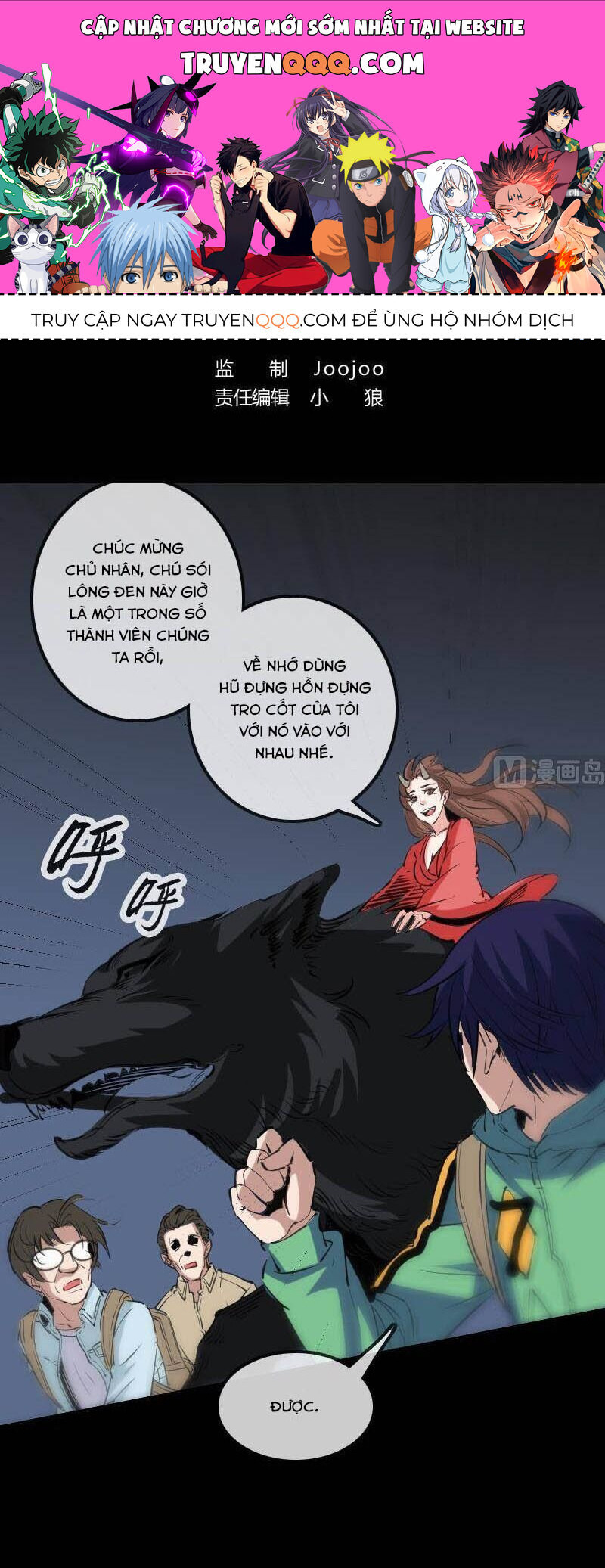 Kiếp Thiên Vận Chapter 129 - Trang 0