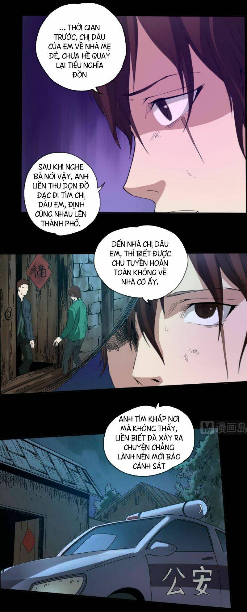 Kiếp Thiên Vận Chapter 8 - Trang 9