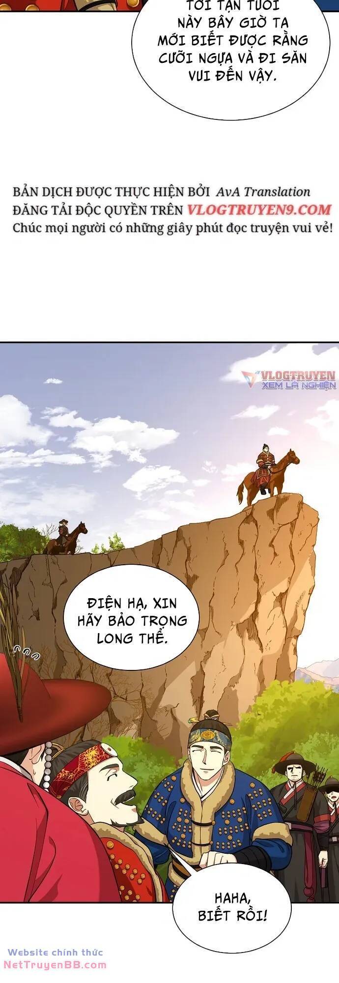 Muscle Joseon Chapter 14 - Trang 12