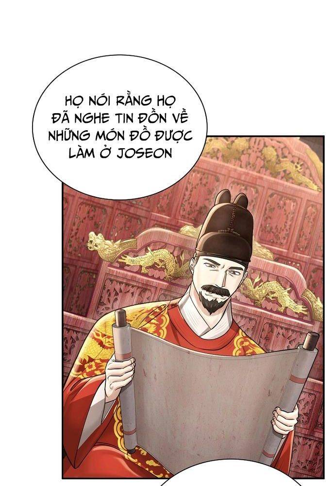 Muscle Joseon Chapter 29 - Trang 46