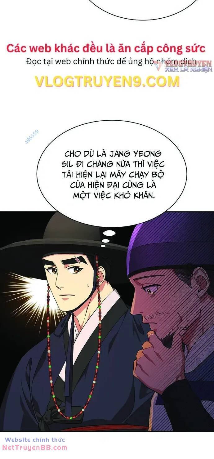 Muscle Joseon Chapter 12 - Trang 13