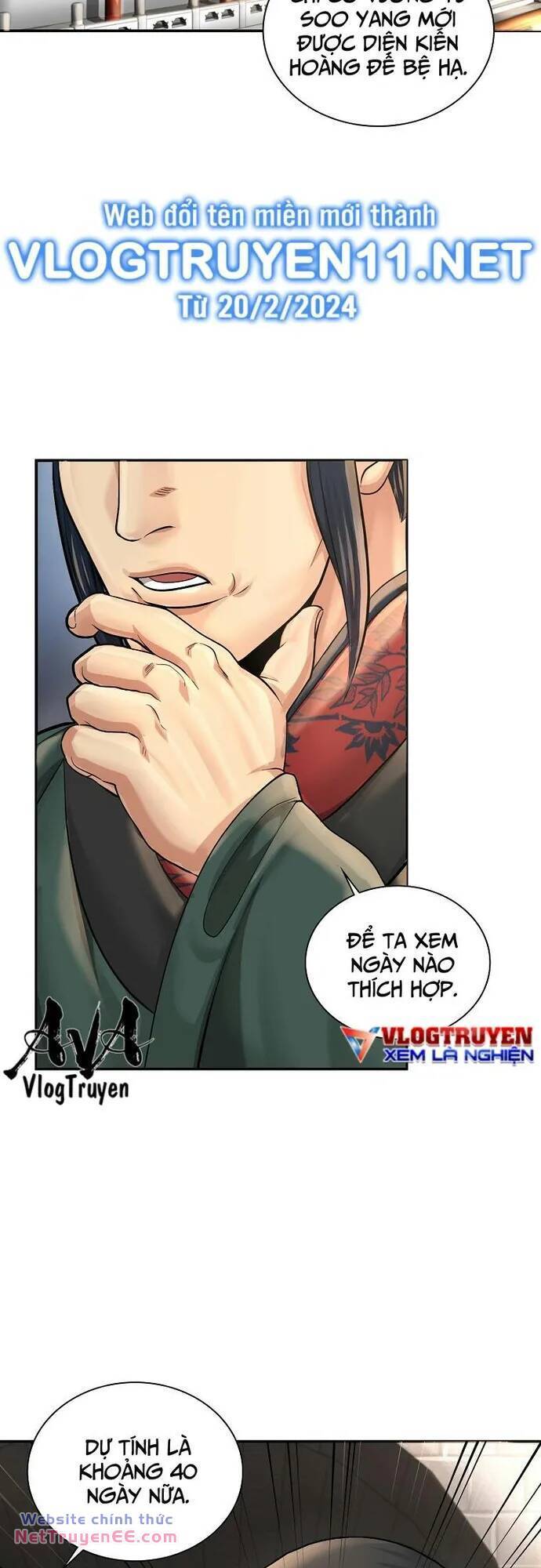 Muscle Joseon Chapter 22 - Trang 17