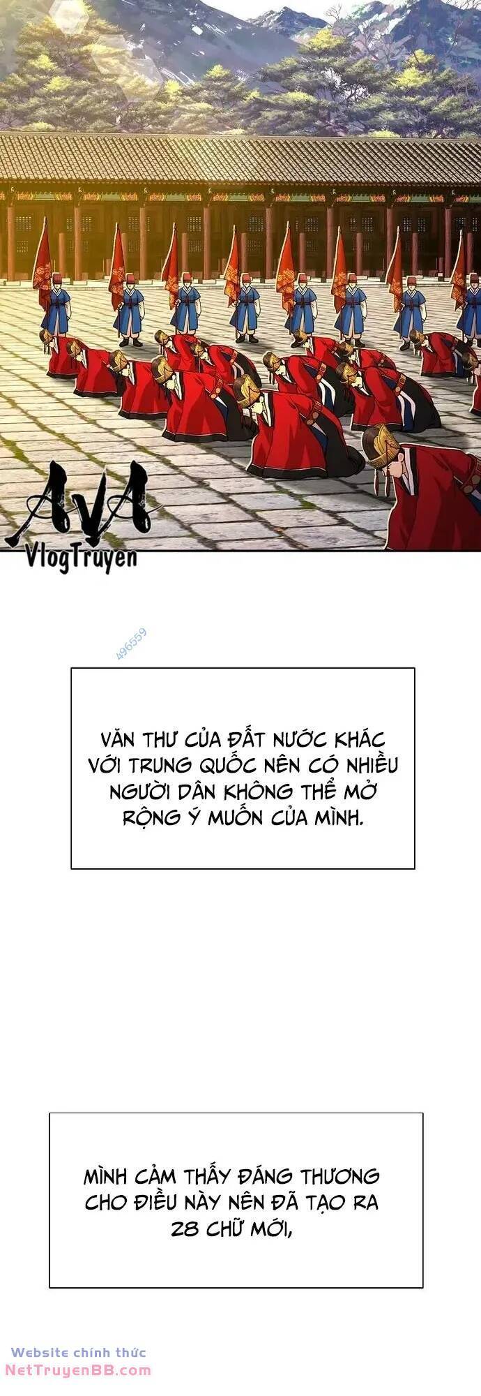 Muscle Joseon Chapter 15 - Trang 55