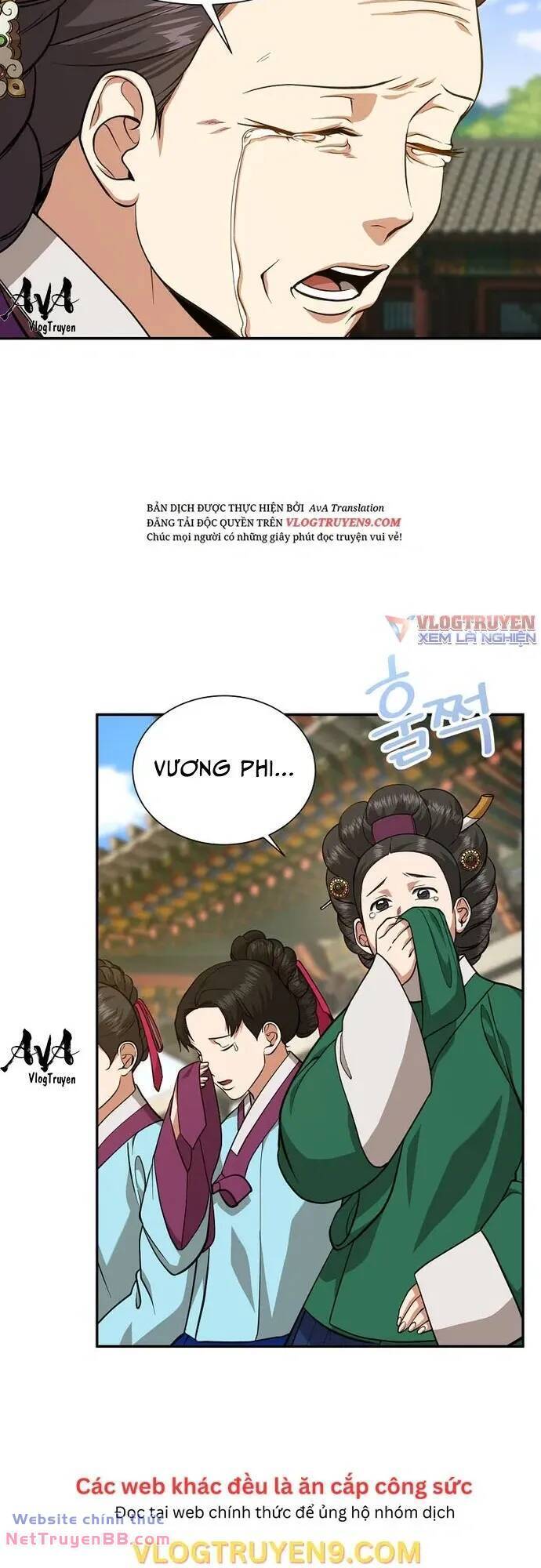 Muscle Joseon Chapter 10 - Trang 12